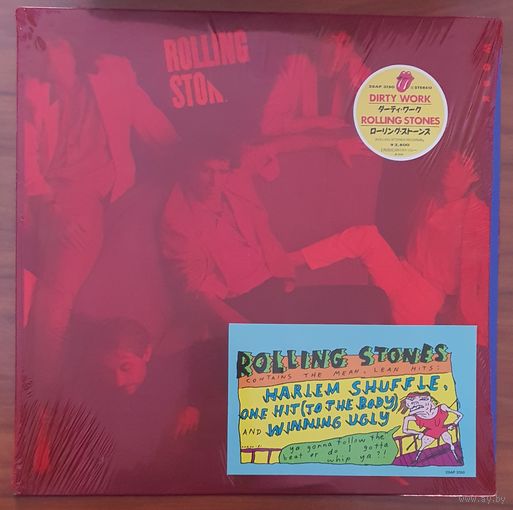 Rolling Stones.  Dirty work (FIRST PRESSING)