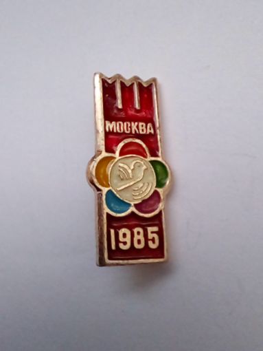 Знак.12 фестиваль в Москве 1985 г