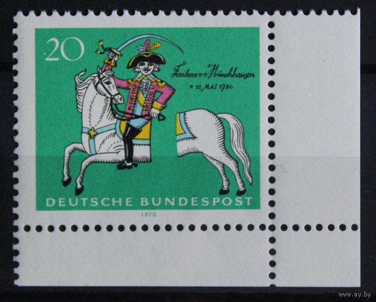 250 лет со дня рождения барона фон Мюнхгаузена, Германия, 1970 год, 1 марка **