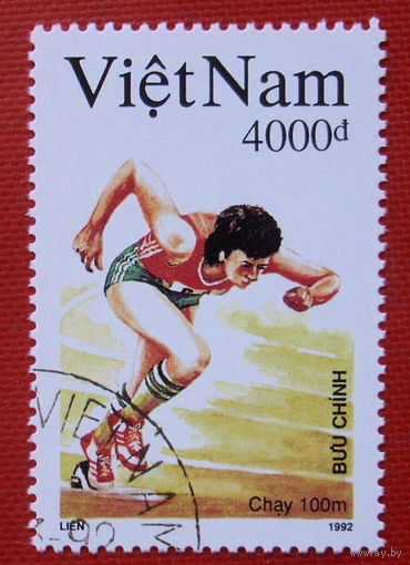 Вьетнам. Спорт. ( 1 марка ) 1992 года.