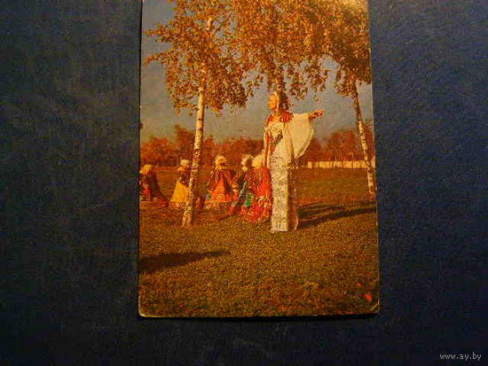 Календарик 1981 Цирк