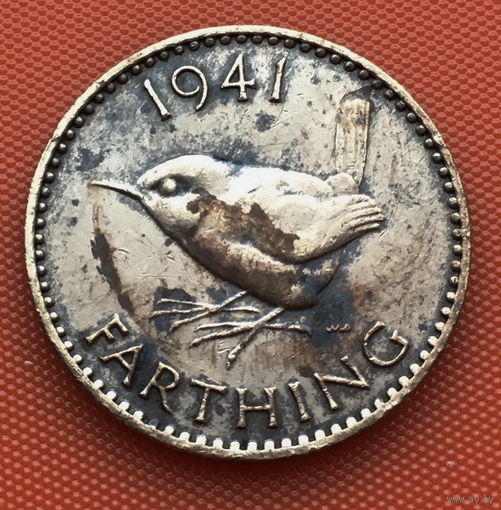 119-21 Великобритания, 1 фартинг 1941 г.