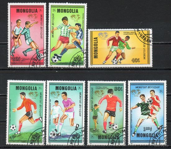 Чемпионат мира по футболу в Мехико Монголия 1986 год серия из 7 марок