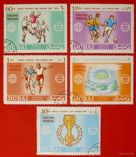 ОАЭ. Дубай. Футбол. ( 5 марок ) 1966 года.