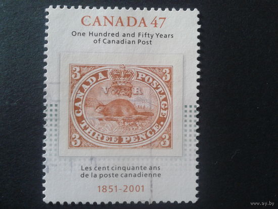 Канада 2001 марка в марке