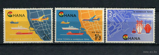 Гана - 1962 - Авиация и Флот - [Mi. 112-114] - полная серия - 3 марки. MNH.