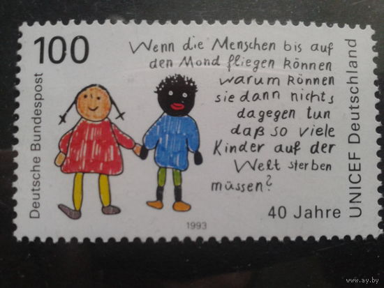Германия 1993 ЮНИСЕФ, дети** Михель-1,6 евро