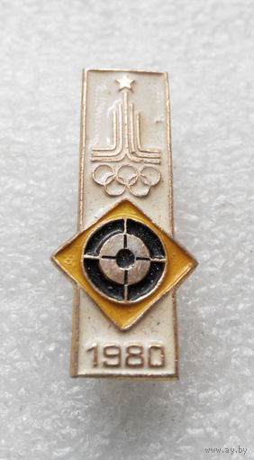 Стрельба. XXII Олимпиада. Москва 1980. Виды спорта #0628-SP13