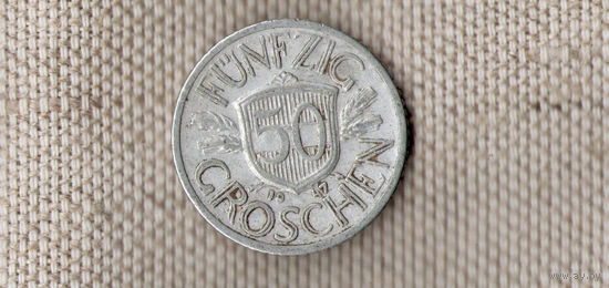 Австрия 50 грошей 1947//(Oct)