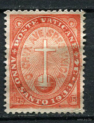 Ватикан - 1933 - Святой год 0,75L+15C - [Mi.18] - 1 марка. Чистая без клея.  (Лот 23Eu)-T5P4