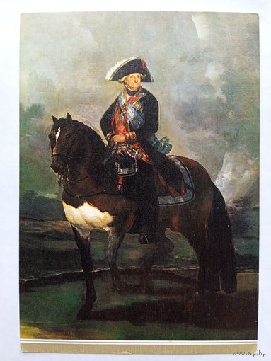 Гойя. Карлос IV на коне. Издание Испании