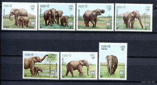 Лаос - 1987г. - Слоны - полная серия, MNH [Mi1026-1032] - 7 марок