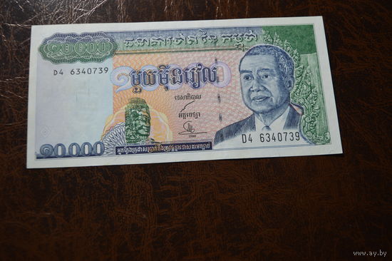 Камбоджа 10000 риелей образца 1998 года AUNC p47b2 редкая