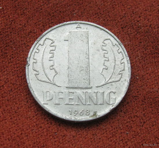 ГДР 1 пфенниг 1968