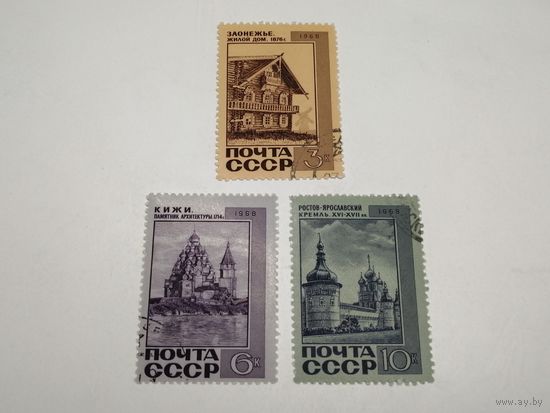 1968 СССР. Архитектура СССР