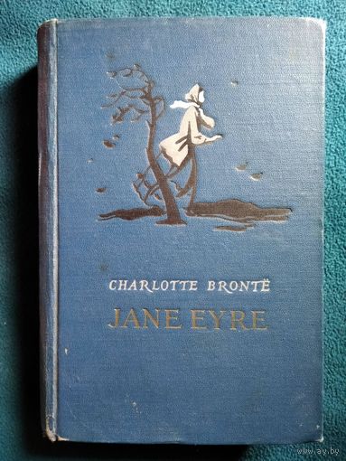 C. Bronte. Jane Eyre // Книга на английском языке. 1954 год