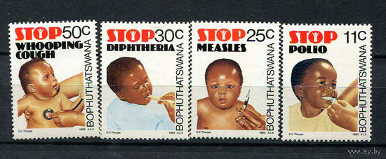 Бопутатсивана (Южная Африка) - 1985 - Здоровье детей - [Mi. 133-136] - полная серия - 4 марки. MNH.