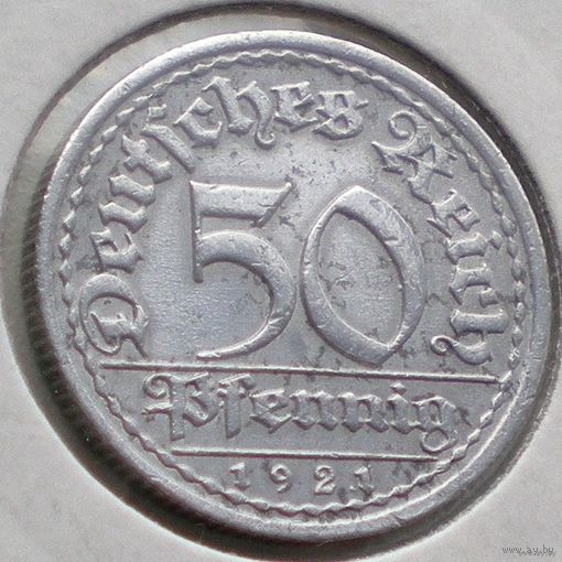 Германия, 50 пфеннигов 1921 года (А)