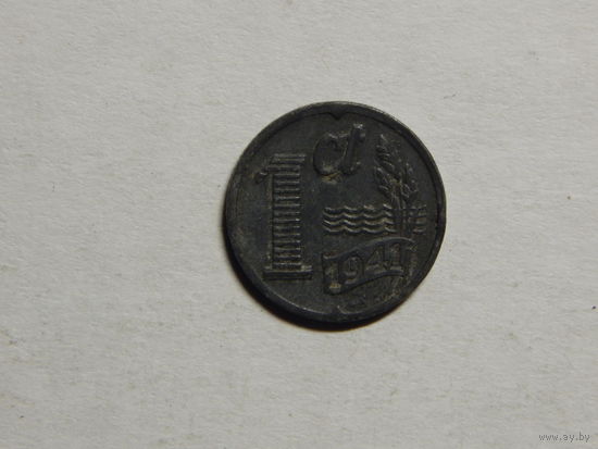 Нидерланды 1 цент 1941г