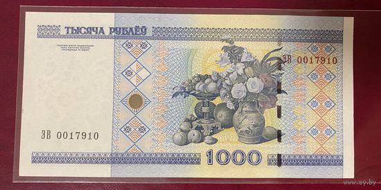 1000 рублей 2000 Беларусь . Редкая. серия ЭВ аUNC.