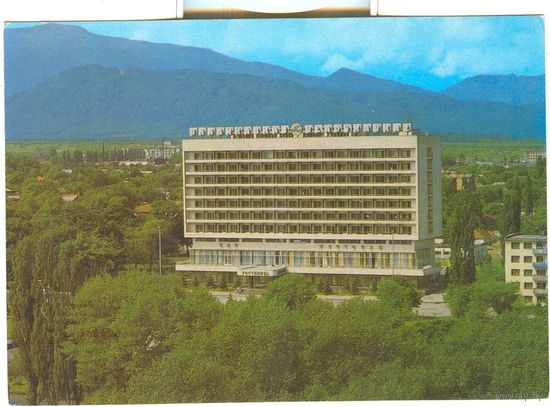 Открытка "Город Орджоникидзе. Гостиница "Владикавказ", 1981 год