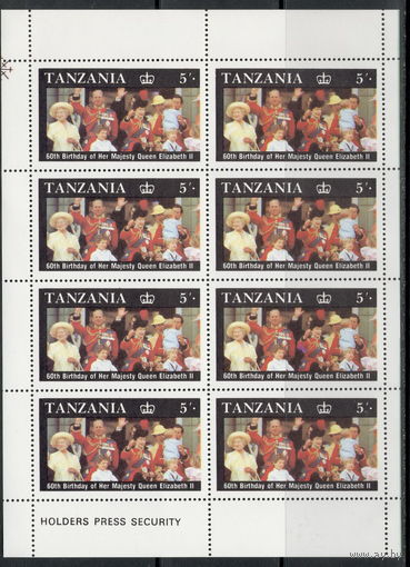 Танзания /1986/ Королева Елизавета II / Юбилей 60 лет / Лист #8