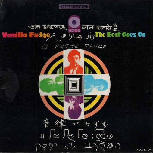 Vanilla Fudge - The Beat Goes On - LP - 1968