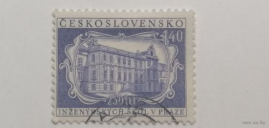 Чехословакия 1957. 250-летие политехнических инженерных школ, Прага