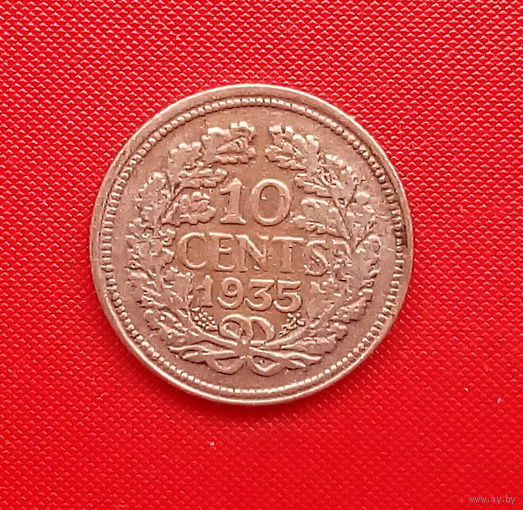 68-04 Нидерланды, 10 центов 1935 г.