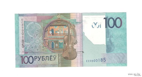 100 рублей 2009 Беларусь модификация 2016 серия ЕС  UNC Редкая!!!