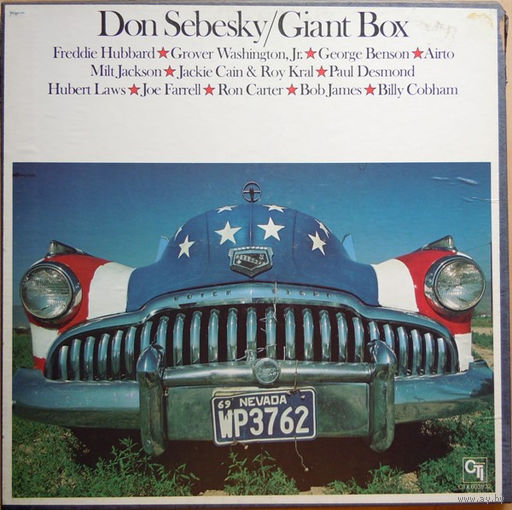 Don Sebesky – Giant Box, 2LP Box Set, 2LP 1973