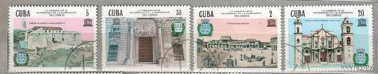 Архитектурные памятники. 4 марки, 1985г., гаш. Куба.
