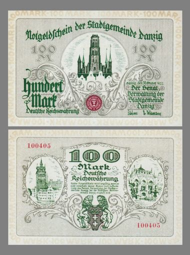 [КОПИЯ] Данциг 100 марок 1922г.
