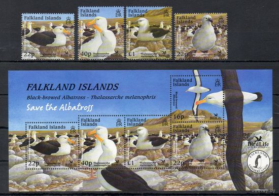 Альбатрос Фолклендские острова 2003 год серия из 4-х марок и 1 блока