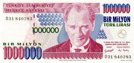 Турция 1000000 лир образца 1997(2002) года UNC p213(1)