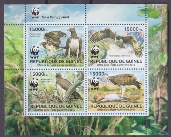 2013 Гвинея 9865-9868KL WWF / Птицы 24,00 евро