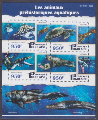 2015 Того 6998-7001KL Динозавры 15,00 евро
