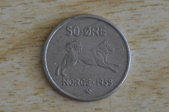 Норвегия 50 эре 1958