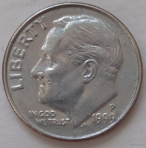 10 центов (дайм) 1999 Р США. Возможен обмен