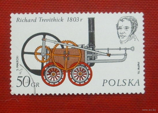 Польша. История железнодорожного транспорта. ( 1 марка ) 1976 года. 10-5.