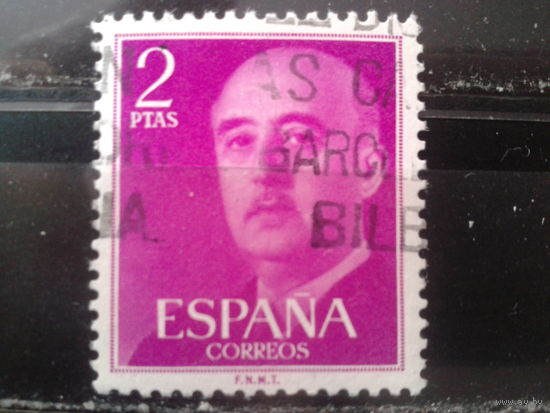 Испания 1955 Генераллисимус Франко 2 песеты Михель-1,2 евро гаш