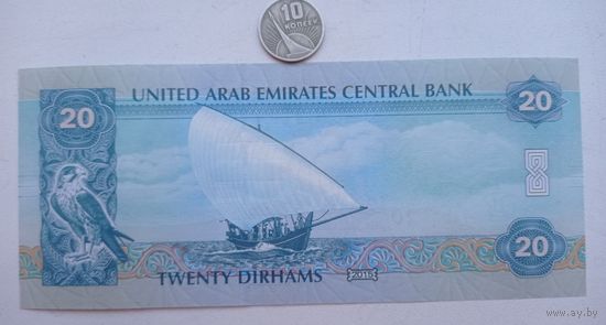 Werty71 ОАЭ Объединенные Арабские Эмираты 20 дирхам 2015 UNC банкнота Корабль