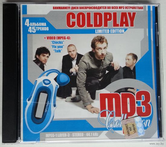 CD-r MP3 Coldplay – MP3 Collection (2008)