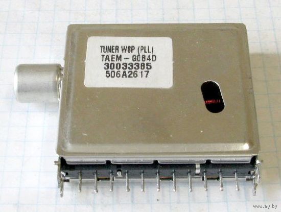 Телевизионный широкополосный тюнер W8P(PLL) TAEM-G084D (30033385) (с цифровым управлением)