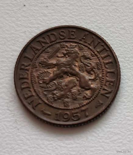 Нидерландские Антильские острова 1 цент, 1957 4-10-12