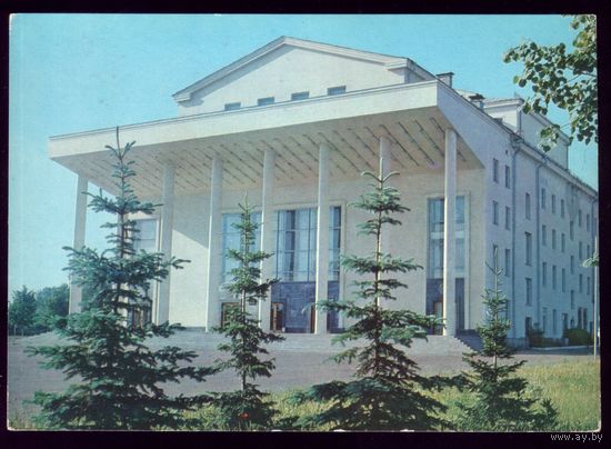 ДПМК 1978 год Уфа Академтеатр