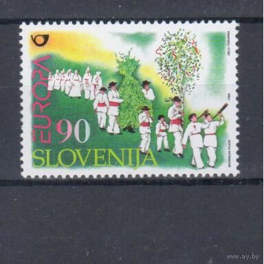 [1267] Словения 1998. Праздники.Европа.EUROPA. Одиночный выпуск MNH