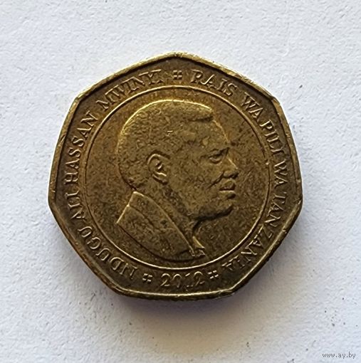 Танзания 50 шиллингов, 2012