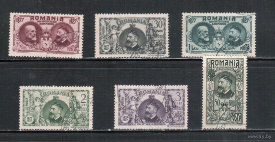 Румыния-1927, (Мих.308-313)  гаш. , 50-лет независимости, Короли Карл I  и Фердинанд I, 6 марок