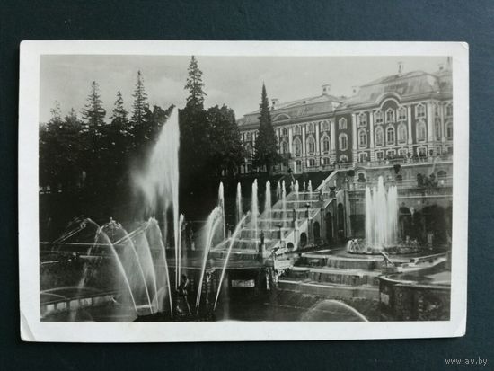 Почтовая карточка Петергоф фонтан Самсон и большой дворец, СССР, 30-е годы